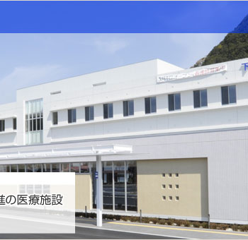 「湊から下田へ」