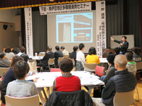 下田・南伊豆地区多職種連携セミナー 開催報告3
