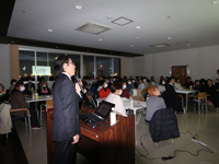 下田・南伊豆地区多職種連携セミナー　開催報告1