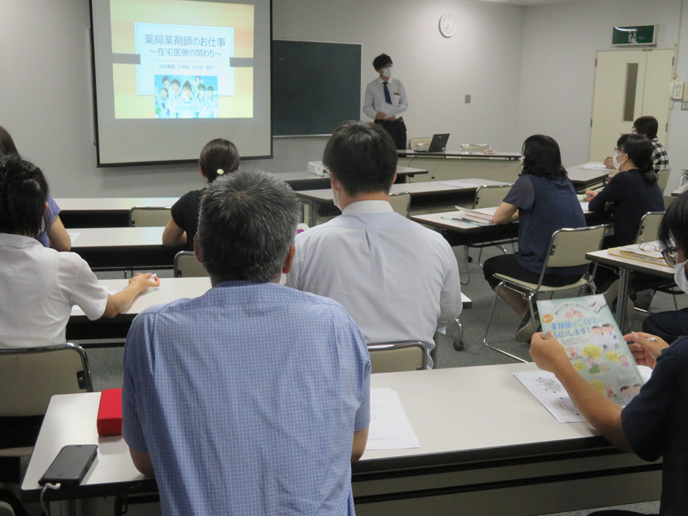 令和2年8月25日「薬局薬剤師のお仕事、在宅医療への関わり」開催報告