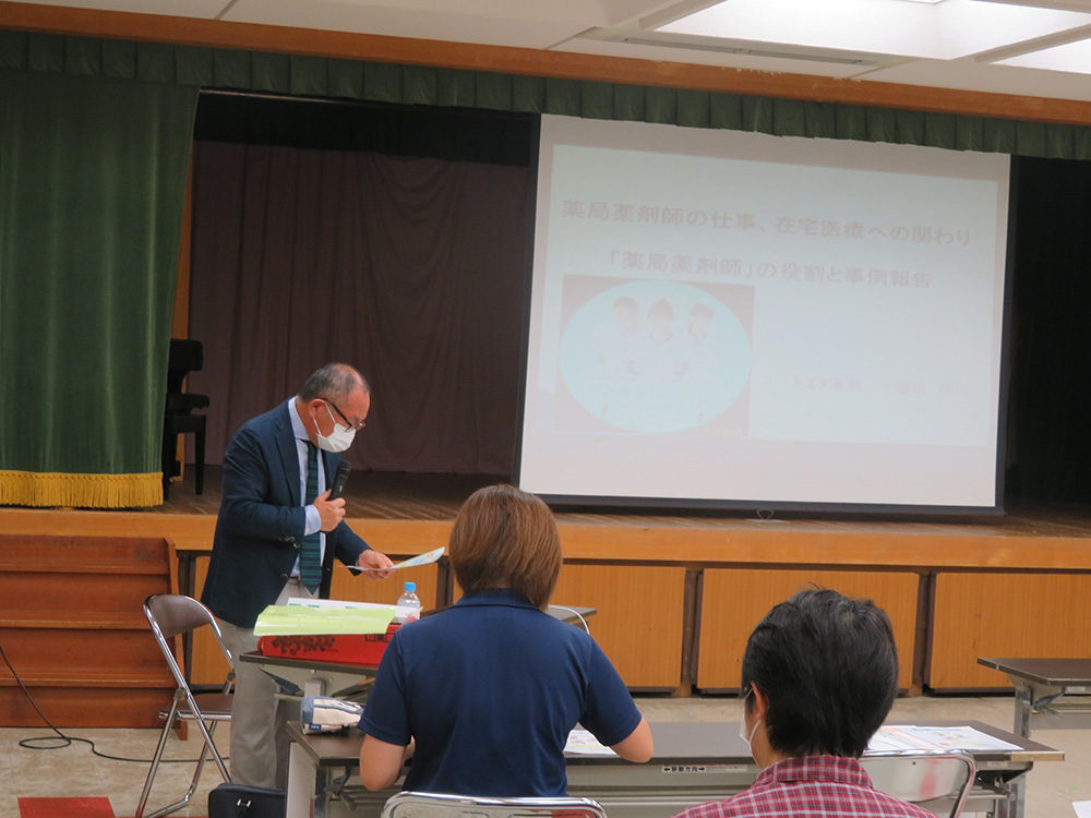 令和2年9月16日「薬局薬剤師のお仕事、在宅医療への関わり」開催報告