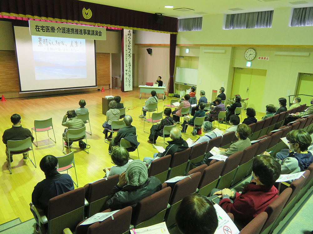 令和3年3月1日「在宅医療に関する住民向け講演会」開催報告