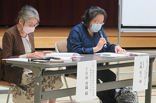 令和4年10月20日　『在宅医療・介護等多職種連携事例検討会(東伊豆会場)』講演会 開催報告