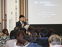 賀茂地区在宅医療・介護関係者勉強会 開催報告2